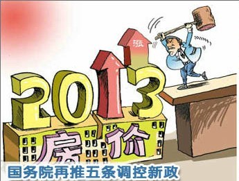 �G�̵خa(ch��n)�y�����̼��F�������A��ʽ�L(f��ng)��� ���³����̘I(y��)�¸��