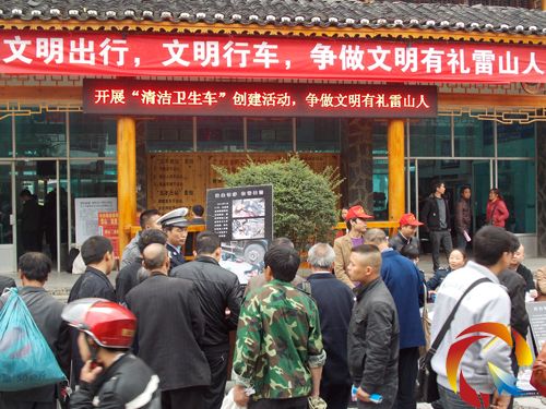 ��ɽ����&ldquo;315&rdquo;�_չ&ldquo;�����Є�