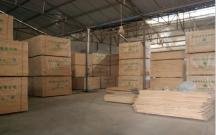 �Ž��h�P��ľ�I���޹�˾