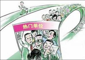 ��ο������ՆT��ԇ