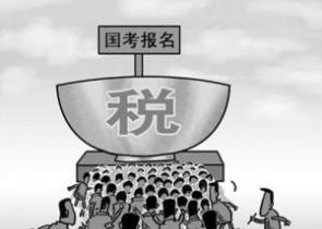 ���Կ������ՆT��ԇ���ᡱ