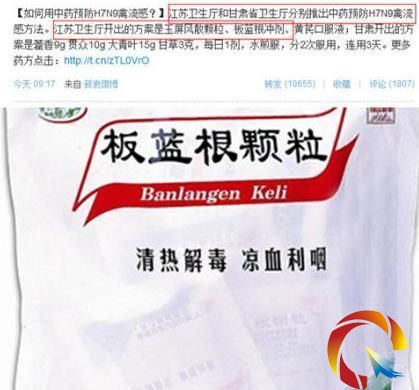 �W(w��ng)���²ۡ��f����ˎ�������؄����������оț]�ȣ�