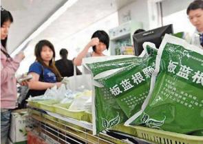 ���ߡ��H�񡱃��ݵİ��{���ɡ��f����ˎ��