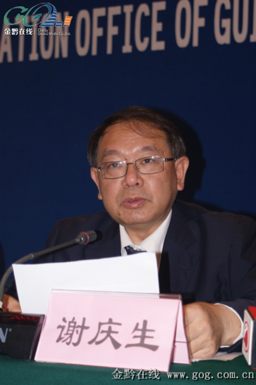 省人大副主任謝慶生發布新聞