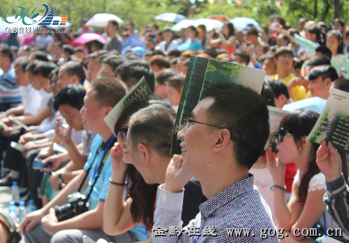 �_Ļʽ�F�����ο�