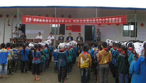 �I���Ļ�ӬF��