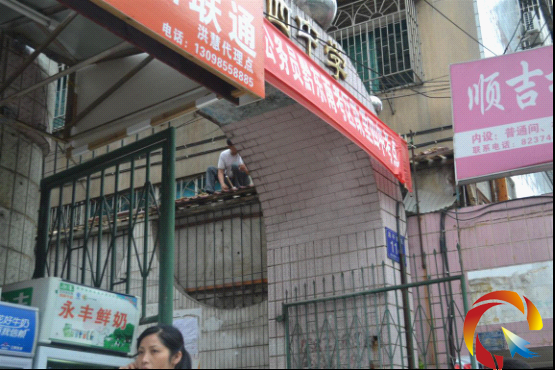 凱里高考施工同行