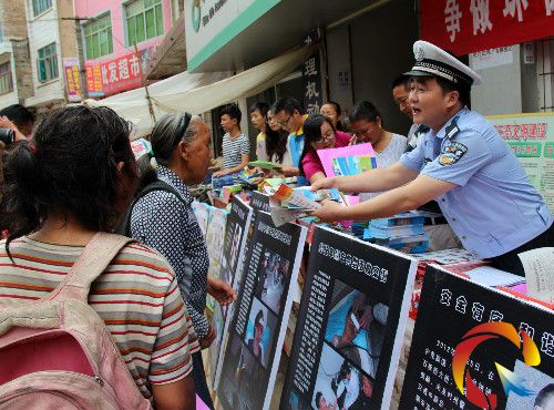 ��������񡢌W���Ȱl�������Y��