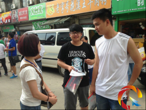 �������Ƅ��҂����L������