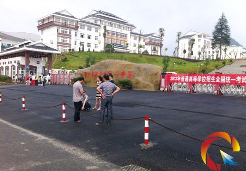 �ڿ������㿼�ļ��L