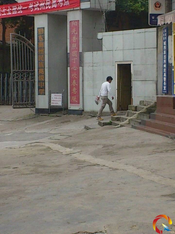 �W��7�c���Ҿ��M�뿼��