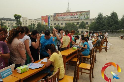 ��I�ù���ӛ