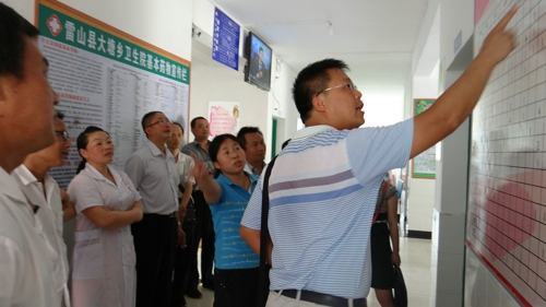 ��ɽ�l(w��i)��ϵ�y(t��ng)�F(xi��n)��(ch��ng)�{(di��o)�ȕ�(hu��)�����W(xu��)��(x��)�F(xi��n)��(ch��ng)