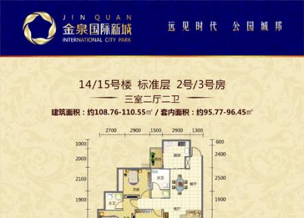 ���Ҷ��d���l(w��i)2̖(h��o)/3̖(h��o)��14/15̖(h��o)��