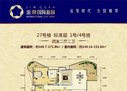 ���҃ɏd���l(w��i)1̖(h��o)/4̖(h��o)��