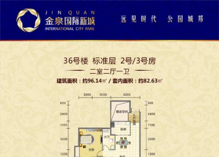 ���Ҷ��dһ�l(w��i)2̖(h��o)/3̖(h��o)��