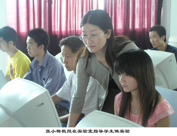 �̎���С÷��ĬĬ���� �o˽��I