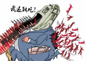 ���깝�ض¡���Դ����