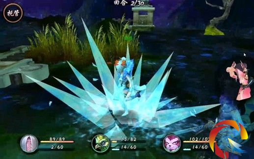 3D�غ���������ž����չ��y ��ɫ�����