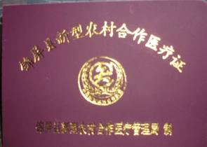 �������еġ����ؾ��t��