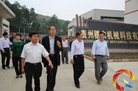 �������ֳ�ʢ���\��ָ���h��Ⱥ��·���������`���