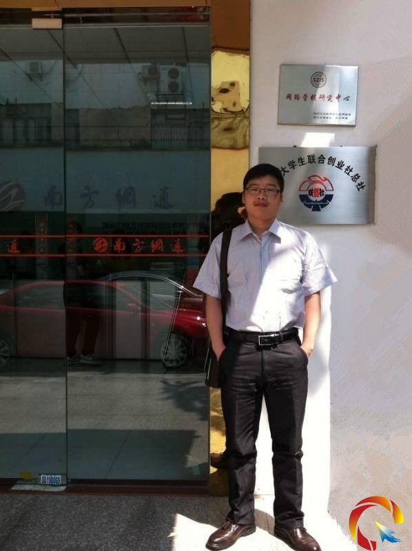 �O��2005�����x�_�W������������