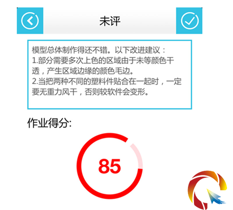 ���֌��Ƴ�Android �汾 С�ב����̵ꪚ���װl(f��)