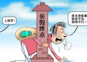 �������ڽY�� �ϰ�����ʰ�����_ʼæµ