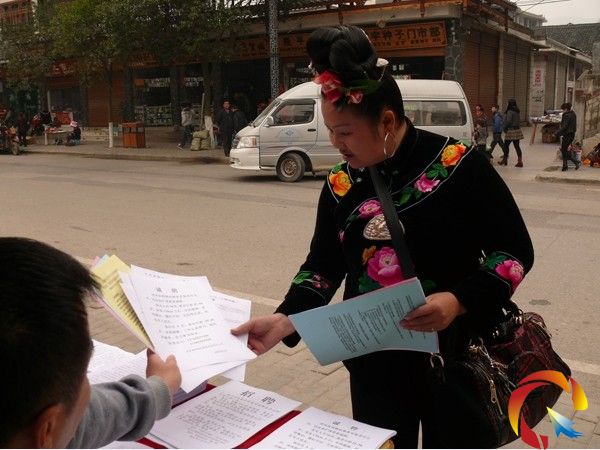 ��ɽ�r�񹤡��͵ء����x1200����λ