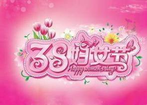 �������ˡ��DŮ�����Ɂ�