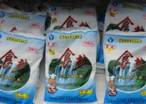 �}ȥ�ă�����ӛ�����L�P�����˽���r