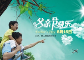 �P(gu��n)�ڡ����H��(ji��)�Ɂ�(l��i)�����Ѓɂ�(g��)�f(shu��)��