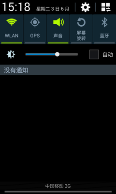 �����I����ŞG9098ϵ�y