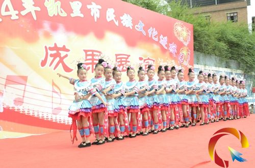 ��s��tɽ���¹�(ji��) ϵ�о��ʻ��(d��ng)�����(l��i)