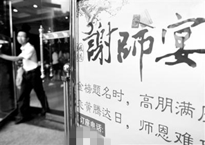 �x�����Л]�б�Ҫ����_�죿