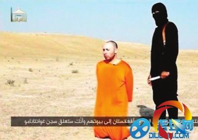 �Y�ψD��ISIS�������׵ڶ�λ����ӛ��