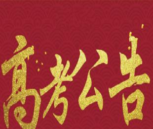 �P(gu��n)�ڸ߿����g�֙C��̖���εĹ���