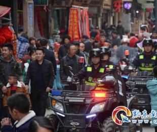 ��ɽ�����c�����ͬ�cף�Ї����a�h98�q����