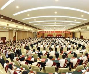 ȫ��Óؚ���ԡ���һ�����ô���ڄP���e��