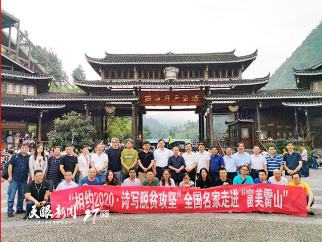 ������_չ�������Lϵ�y�����կ�M��^����I�LȺ���������L���