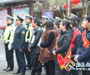 ��ɽ�����\���Ӷಿ�T������ӭ������