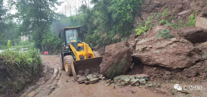 2��28������9�c30���_�ѽֵ��͘I������Ƹ���������