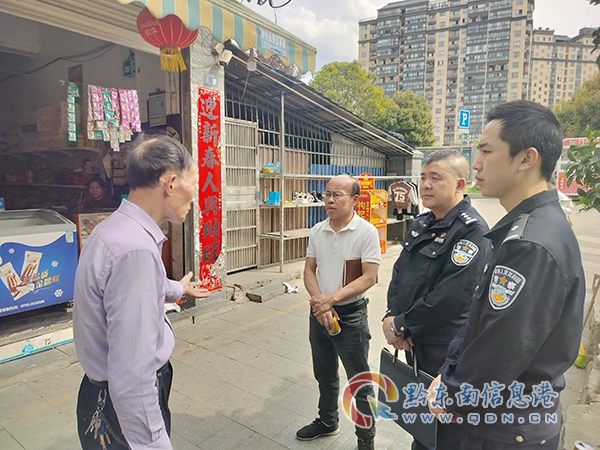 �ԕ����� �c��xͬ�С����������x���ա��_(t��i)���h���P(gu��n)һС���M(j��n)�h����D���^