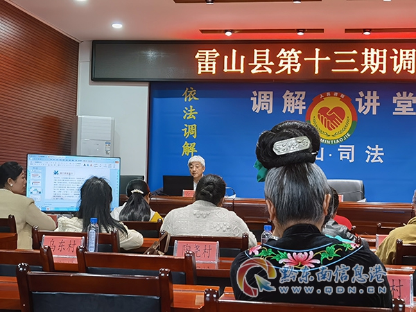 ��ɽ������ِ���o�� ��Ⱥ���շ��p���`