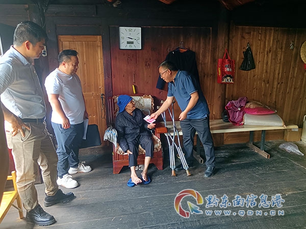 ��ƽ�h�����e�롱���M�r�aƷ�ӿ칩�o ���۰Ĵ󞳅^���˻@�ӡ�