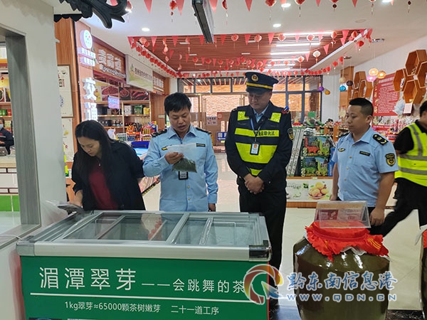 ��������Յ^�_չʳƷ��ȫ�z��