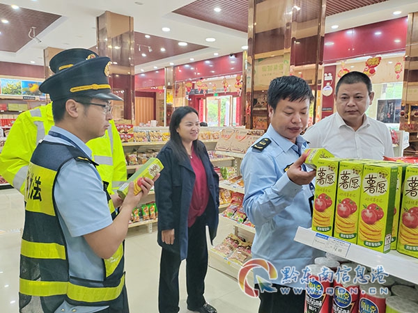 ����h�������_չδ���걣�o�������B���������