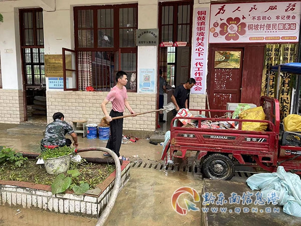 �D�� �~����~�´�M���ɲ���Ⱥ���_չ����