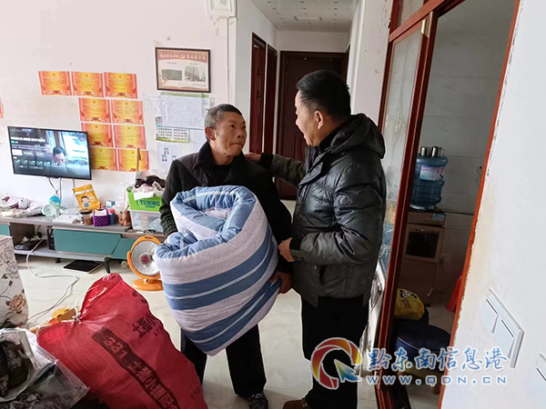 關心慰問困難群眾