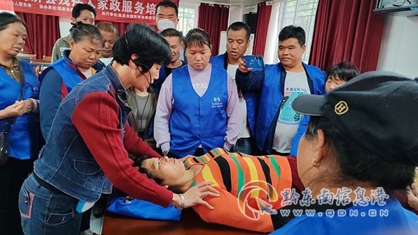 �_չ�B���o�팣���Ӗ �،������˾͘I����